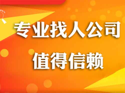 贵池侦探需要多少时间来解决一起离婚调查